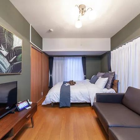 Appartamento Ko-Fu-Sou Tokyo Esterno foto