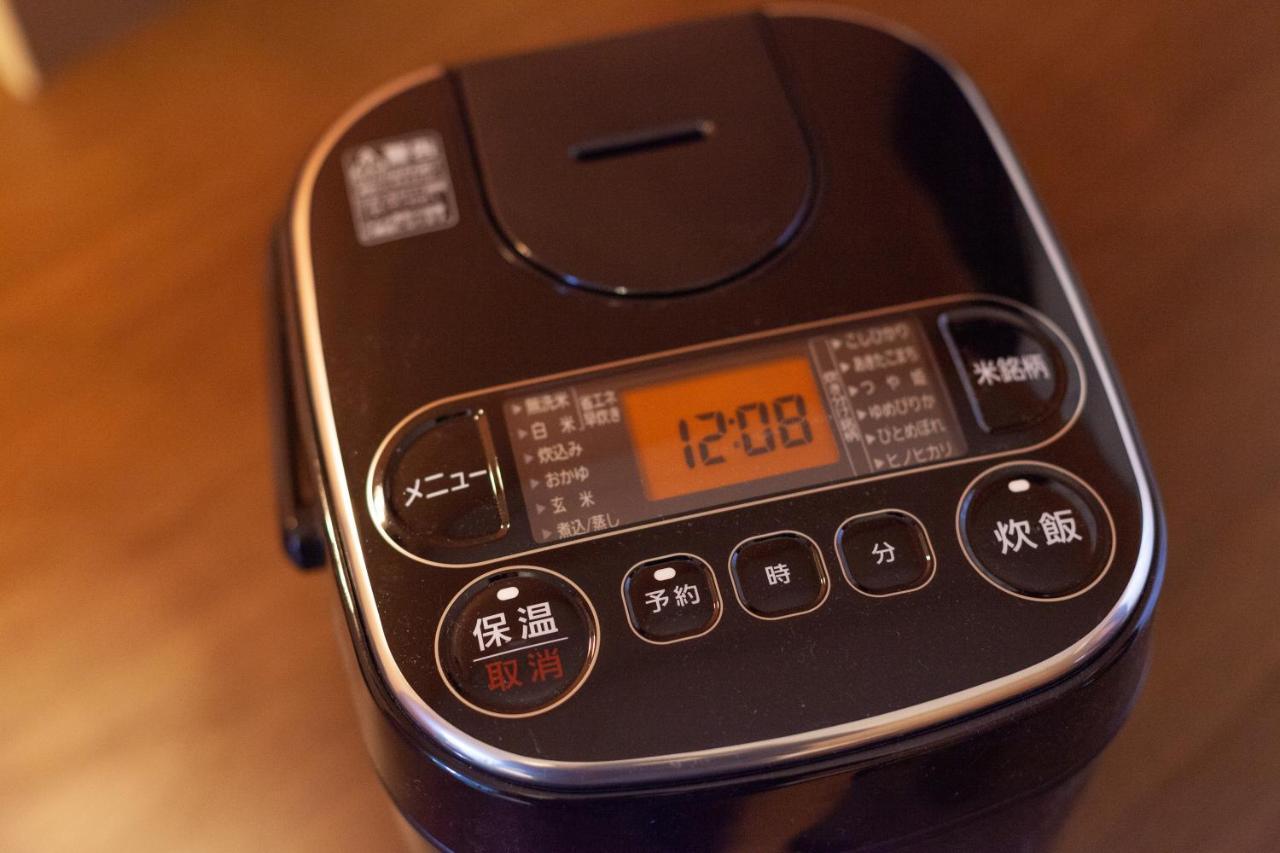 Ko-fu-sou